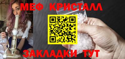 бутик Можга