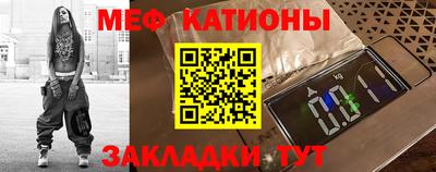 бутик Можга