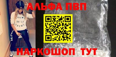 экстази Моздок