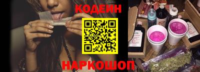 экстази Моздок