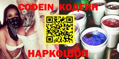 экстази Моздок