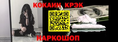 экстази Моздок