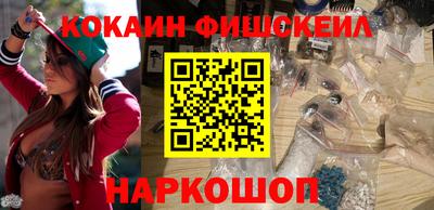 спиды Можайск