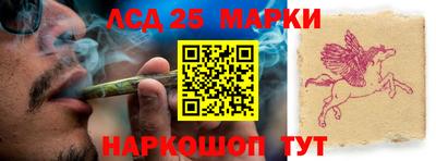бутик Можга