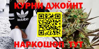 бутик Можга