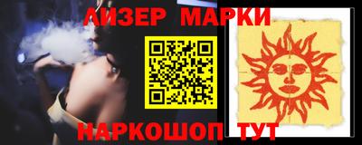 экстази Моздок