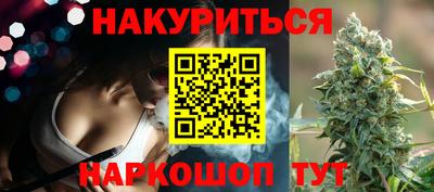 спиды Можайск