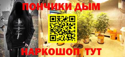 бутик Можга