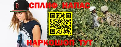 бутик Можга