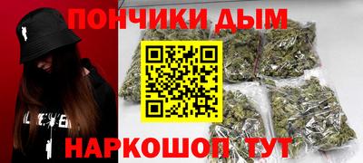 бутик Можга