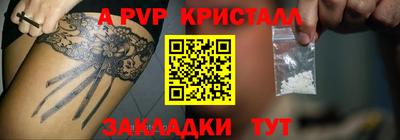 экстази Моздок