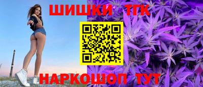 спиды Можайск