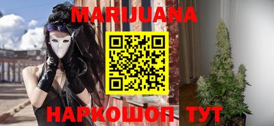 экстази Моздок