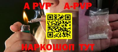 бутик Можга