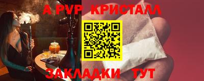 экстази Моздок