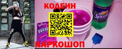 экстази Моздок