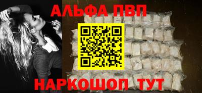 экстази Моздок