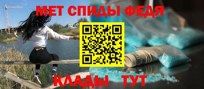 экстази Моздок