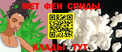 бутик Можга