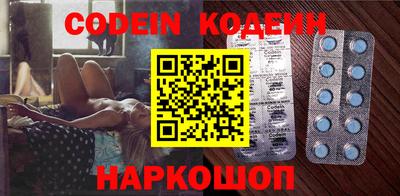 экстази Моздок
