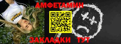 экстази Моздок