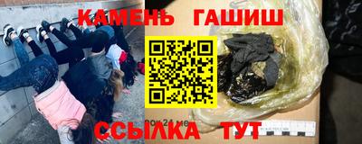 спиды Можайск