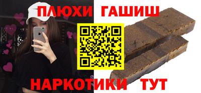 экстази Моздок