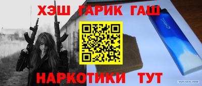 экстази Моздок