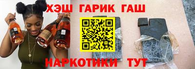 бутик Можга