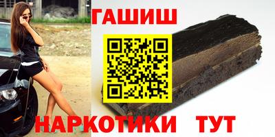 спиды Можайск