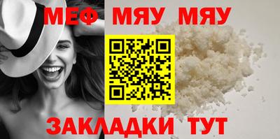 бутик Можга