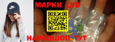 экстази Моздок